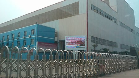 厂区一角