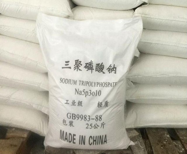 三聚磷酸钠